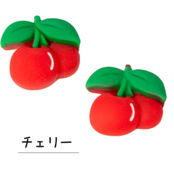 デコパーツ フルーツ 食べ物 7個(いちご)ハンドメイド キッズ 子供 手芸材料 アクセサリー 小物 pt-1968 2枚目の画像