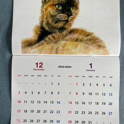 犬猫2023年カレンダー 8枚目の画像
