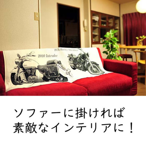 愛車 オリジナル ブランケット 車 バイク 2台入り車好き バイク 愛車 オリジナル ブランケット 車 バイク 2台入り車好き バイク