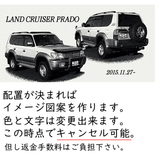 愛車 オリジナル ブランケット 車 バイク 2台入り車好き バイク 愛車 オリジナル ブランケット 車 バイク 2台入り車好き バイク