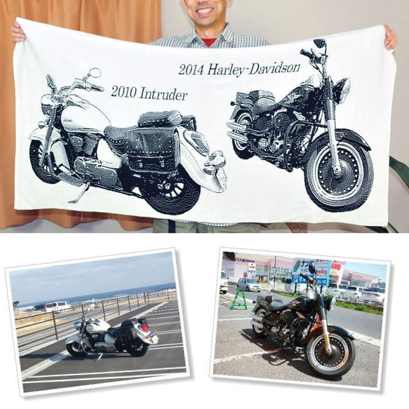 愛車 オリジナル ブランケット 車 バイク 2台入り車好き バイク好き 