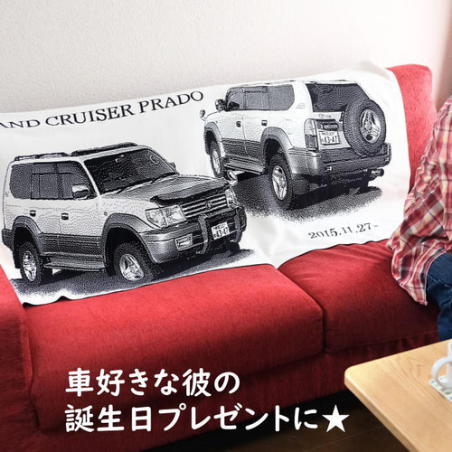 愛車 オリジナル ブランケット 車 バイク 2台入り車好き バイク 愛車 オリジナル ブランケット 車 バイク 2台入り車好き バイク