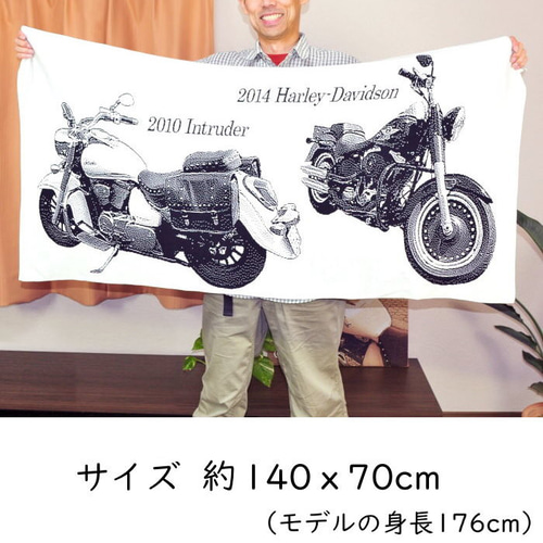 愛車 オリジナル ブランケット 車 バイク 2台入り車好き バイク