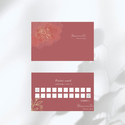 【MK-9~12D】＊アクセサリー台紙　＊名刺　＊ショップカード　etc… MK-9~12D】＊アクセサリー台紙 ＊名刺 ＊ショップカード etc… MX-9~12