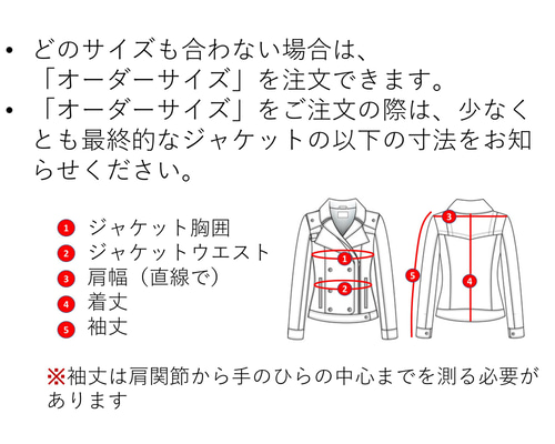オーダーサイズ その他素材 ワムサル Wamsal 通販｜Creema(クリーマ  