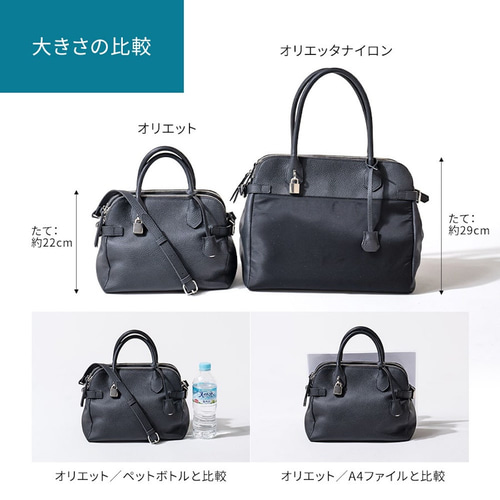 2WAYハンドバッグ ミニボストン レザー 黒 ブラック ゴールド