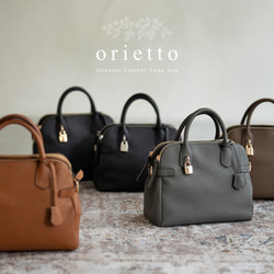 本革 2Way ショルダーバッグ ハンドバッグ ファスナー付 ゴールド金具 トープ [orietto-2d-gdtp] 3枚目の画像