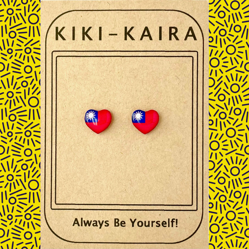 □名入れ可□台湾国旗のハートピアス ピアス（スタッド・一粒） kiki 