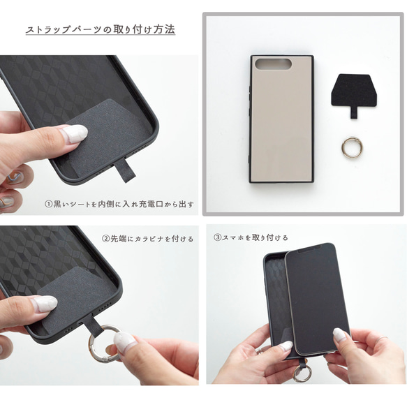 多機種対応 スマホケース ガラス HMストラップ付 【 くすみカラー 名入れ 】 スマホショルダー JI78U 3枚目の画像