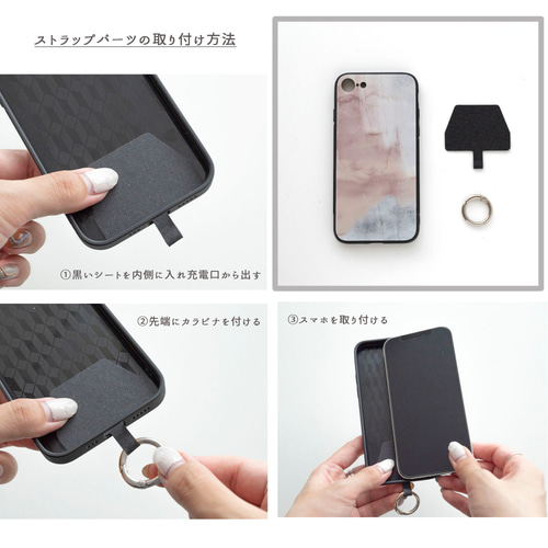 HUMAN MADE HM iPhone Case スマホ ケース ストラップ付 iPhone限定 スマホケース HMストラップ付 【 ハイブリッドクリア