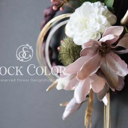 ◇古代紫◆しめ縄リース◇Lサイズ◆しめ縄◇リース ◇古代紫◇しめ縄リース◇Lサイズ◇しめ縄◇リース 楽天市場】【OUTLET