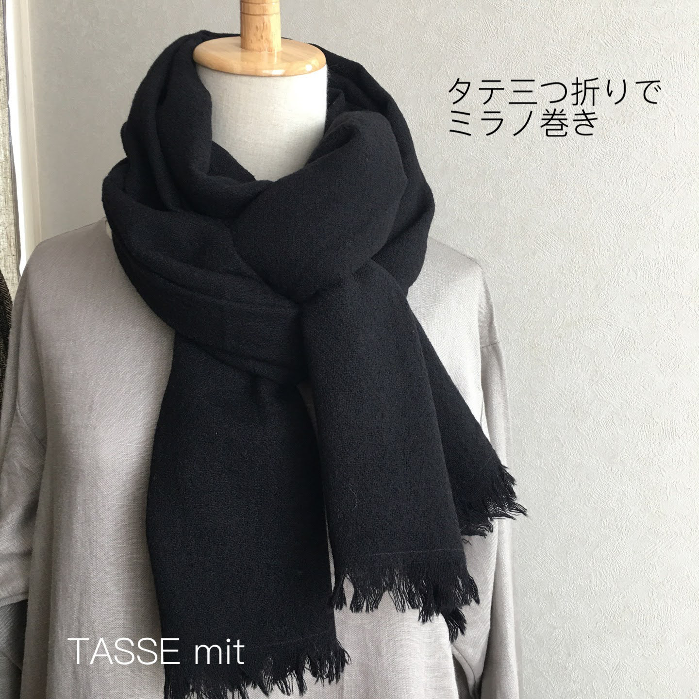 NEW ウールガーゼのワイドストール・チェック（ダークレッド×ブラック）｜詳細画像