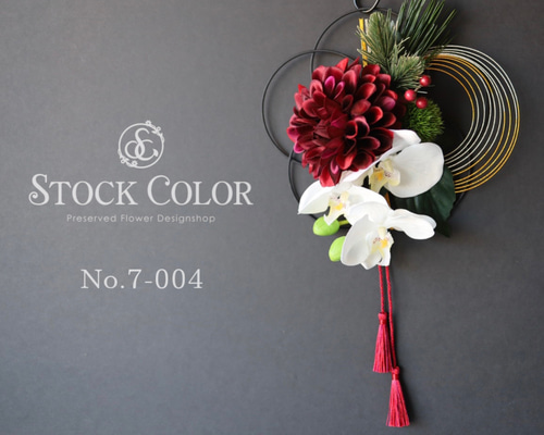 ≪予約販売・数量限定≫予約受付中＊お正月お飾り(アイアンM＊梅飾り