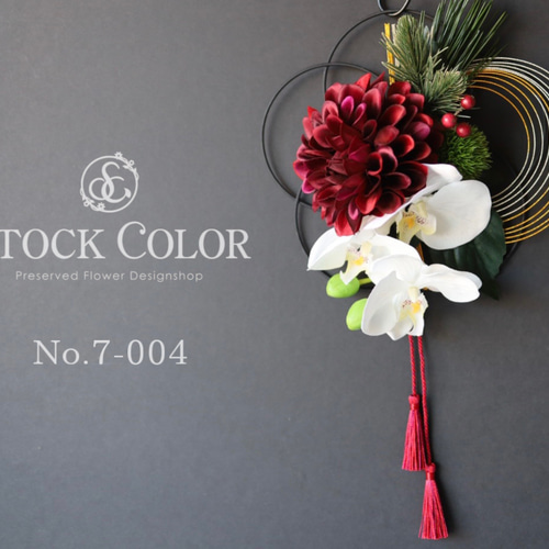 ≪予約販売・数量限定≫予約受付中＊お正月お飾り(アイアンM＊梅飾り