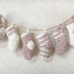 《NEW カラー》【期間限定】クリスマスガーランド ミニ靴下 ブルーグリーン×ホワイト 6枚目の画像