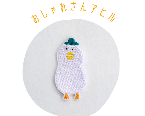 0ed88c95de53e6328561d1a6df0b8b