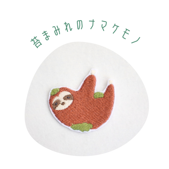 WITH ダンプリチケ　アゲアゲアイテム　マガジンチケ　まとめ売り WITH プリチケ - メルカリ