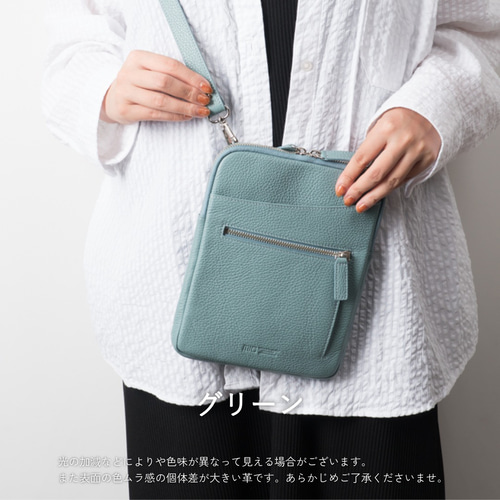 3日以内発送】マチ付きで長財布もすっぽり入るレザーショルダーバッグ