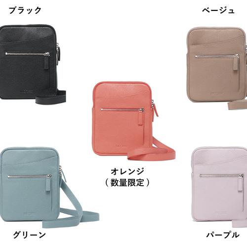 3日以内発送】マチ付きで長財布もすっぽり入るレザーショルダーバッグ
