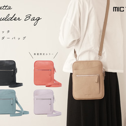 レザー ショルダーバッグ の人気通販｜Creema(クリーマ) 国内