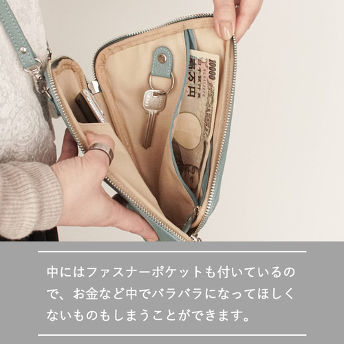 3日以内発送】着脱可能なキーリング付き マルチスマホショルダー