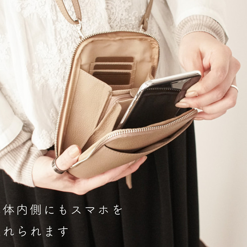 3日以内発送】お財布機能が付いたスマホショルダーウォレット