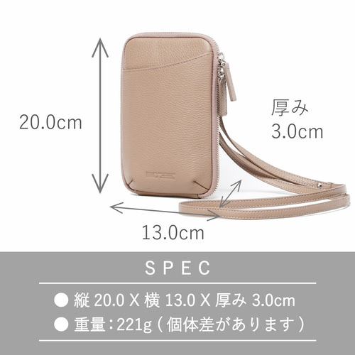 3日以内発送】お財布機能が付いたスマホショルダーウォレット