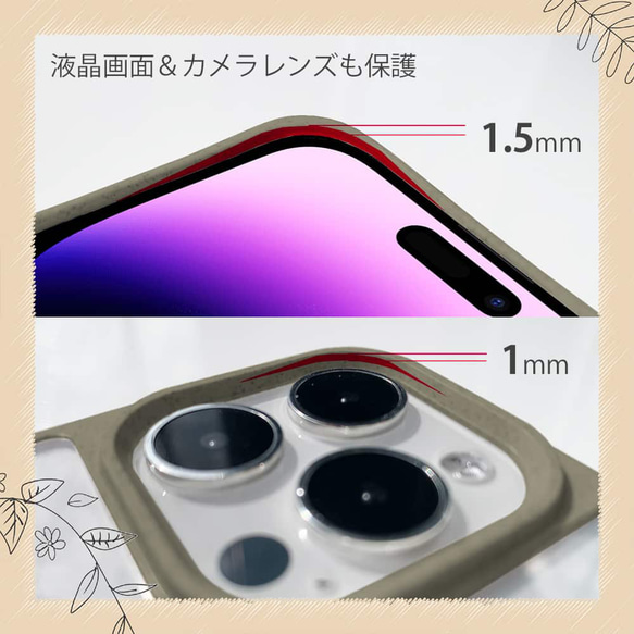 iFace型iPhone14/iPhone14Pro 環境に優しいコンポスケース ショルダーストラップ付き モスグリーン 9枚目の画像