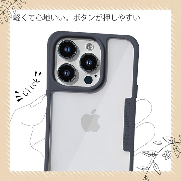 iFace 型 iPhone14/iPhone14Pro 環保複合保護殼帶肩帶鹽灰色 第8張的照片