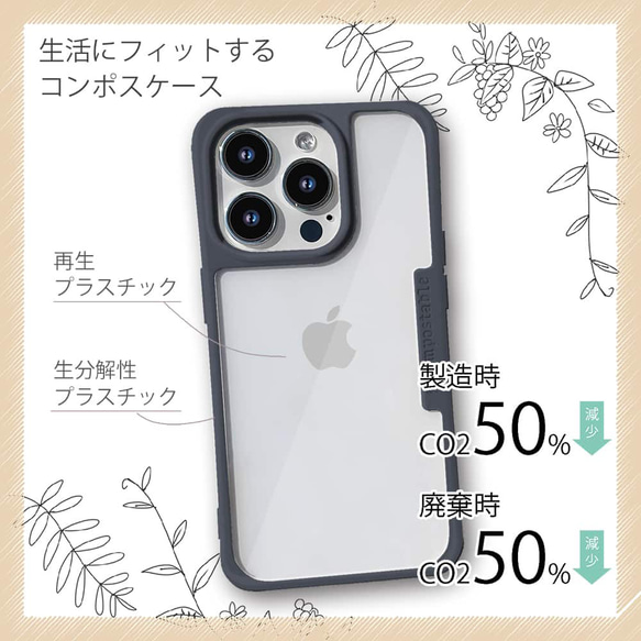 iFace 型 iPhone14/iPhone14Pro 環保複合保護殼帶肩帶鹽灰色 第2張的照片
