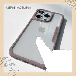 iFaceiPhone14/iPhone14Pro 環保複合材料保護殼帶肩帶紫紅色 第11張的照片