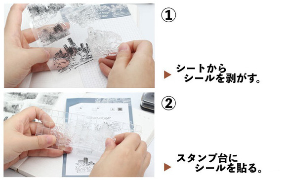 【No.215】 クリアスタンプ シリコンスタンプ ビール スケッチ 3枚目の画像