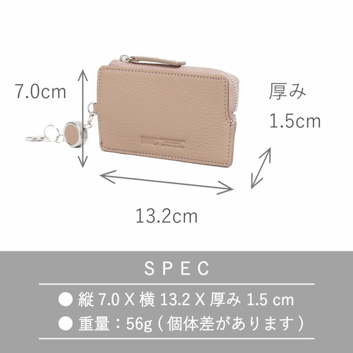 3日以内発送】リールが付いた、鍵も収納できるマルチカードケース