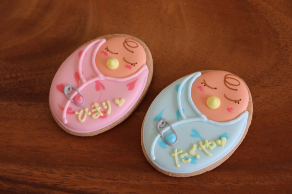 赤ちゃんパック（ピンク/ブルー） アイシングクッキー【名入れオプション有】 7枚目の画像