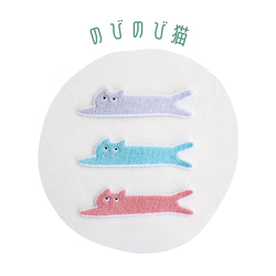 ♡可愛いゾウさんとリンゴ♡フェルトワッペン・名札 ワッペン