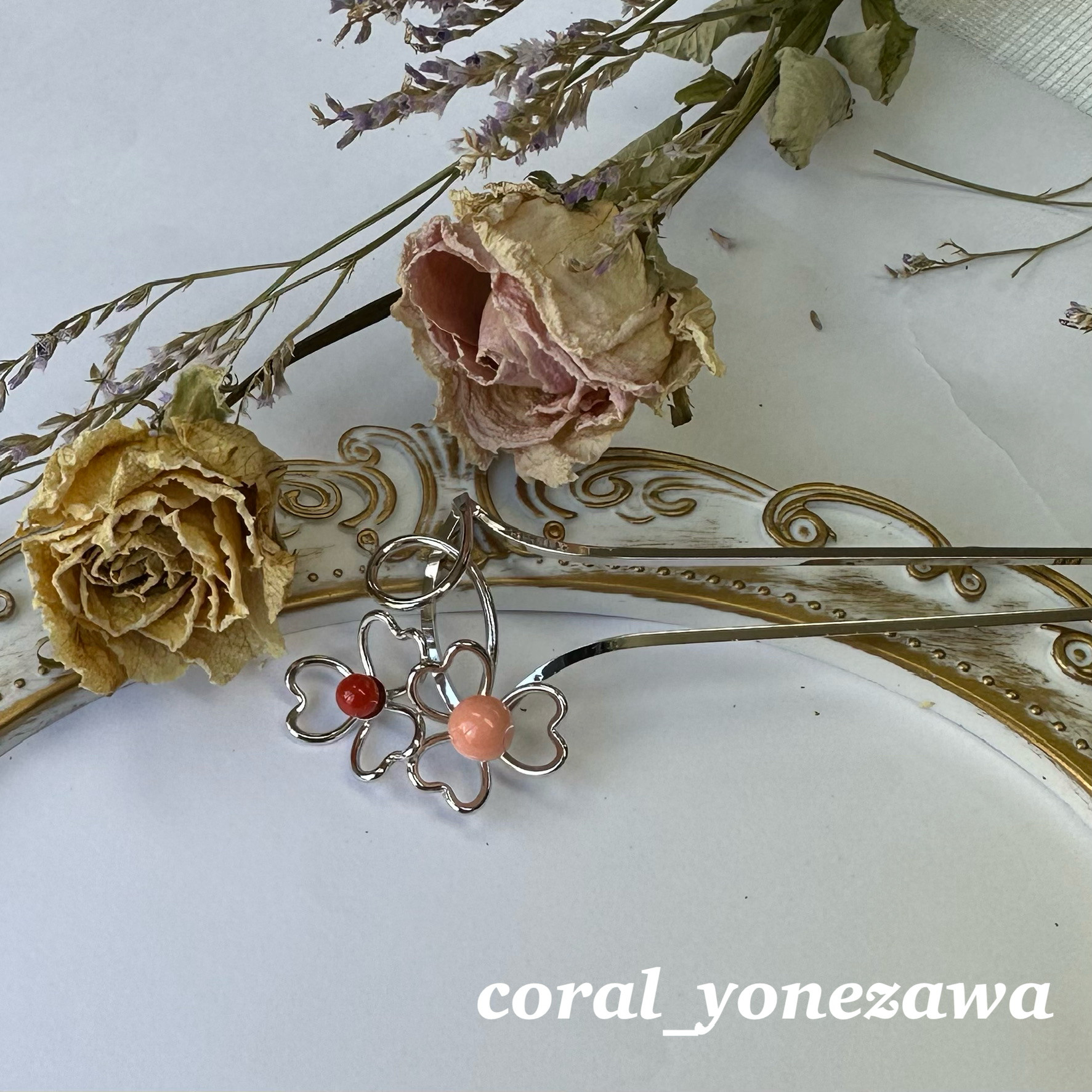 赤とピンクの珊瑚付き・お花のかんざし　R41101Y3