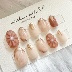 337》ニュアンスネイル ネイルチップ ワイヤー 黒 フラワー