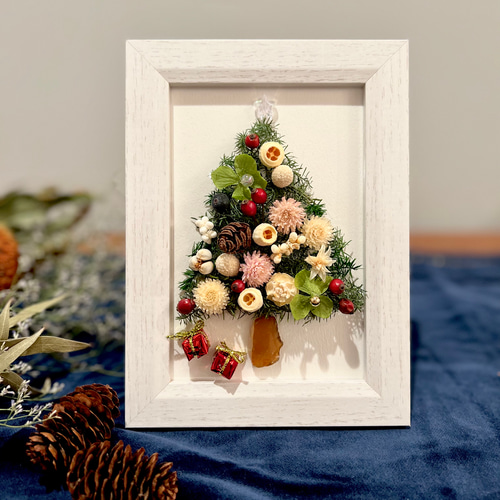 クリスマスツリーアート シーグラス ドライフラワー フォトフレーム