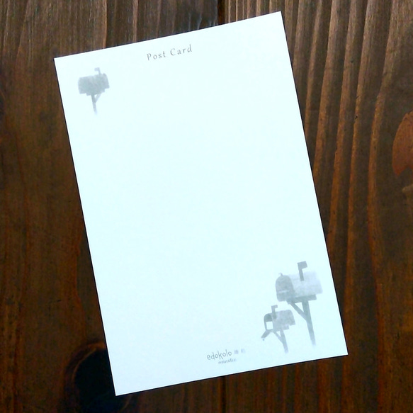 Y.ポストカード3枚セット「うさぎと梅とメジロ」 3枚目の画像