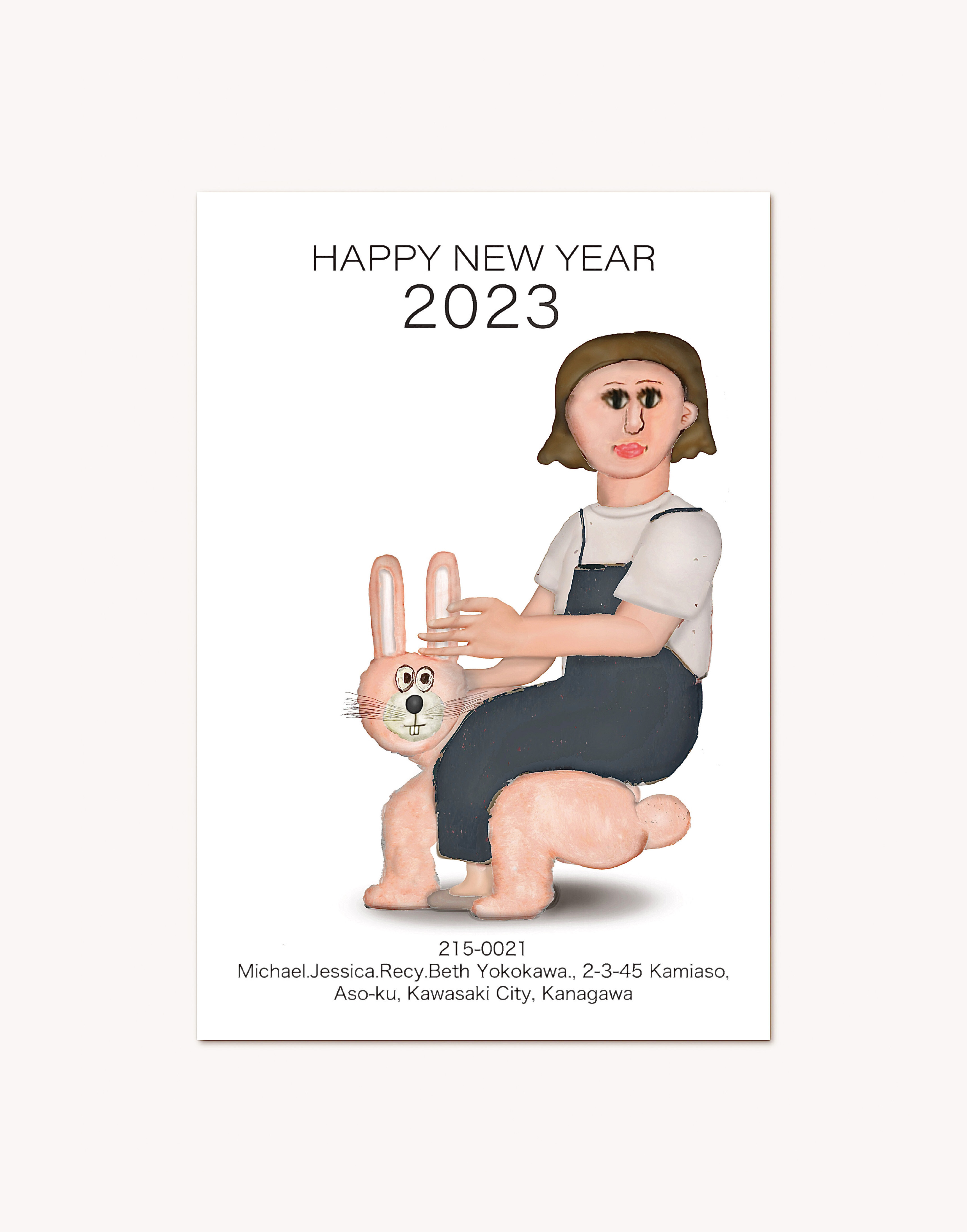 2023年賀状(ほろっと似顔絵　1人兎乗りタイプ) 30部印刷費ハガキ代込み