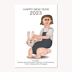 2023年賀状(ほろっと似顔絵　1人兎乗りタイプ) 30部印刷費ハガキ代込み 1枚目の画像