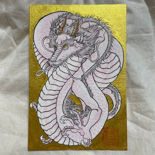 あなたの守護龍をお描きします 定期券サイズ】あなたの守護龍お描きします（復刻） イラスト はんだ