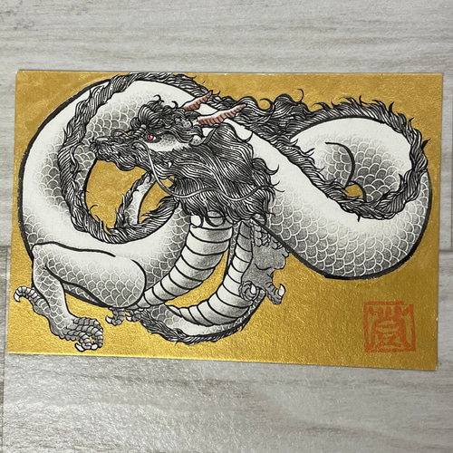 守護龍リーディング画 守護龍画(あなただけの守護龍様を真心込めてお描きします。受注