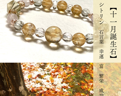 k18 天然石 ブレスレット ネックレス まとめ売り 61c51e1501b7c4d32f4b770885a702