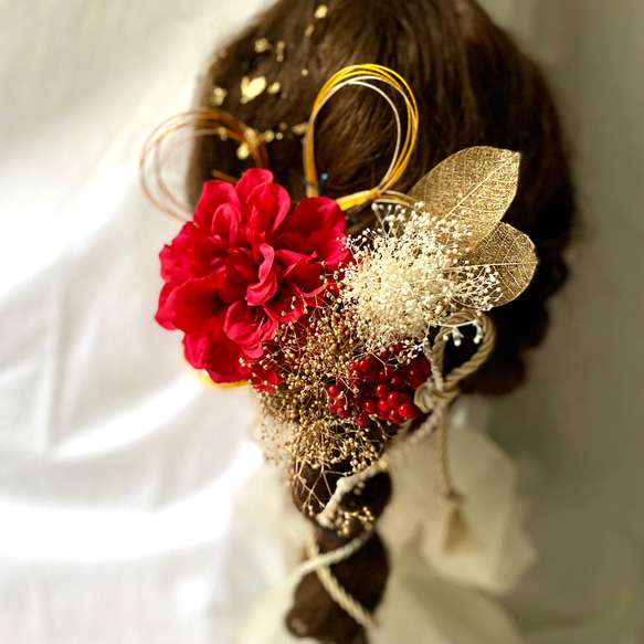金箔＆水引付き　ダリアの髪飾り　赤　／成人式　結婚式　　和装　前撮り　卒業式　振袖　袴　 5枚目の画像