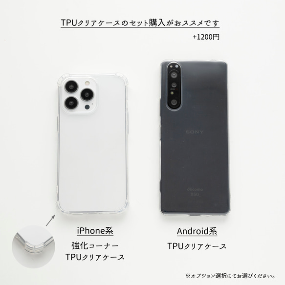 スマホショルダー 【 ストラップ止めパーツ Simple -エレガント- 】 ストラップホルダー 母の日 FA28A 10枚目の画像