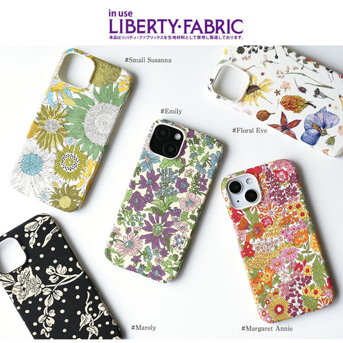 【ご参考:4枚掲載中】掲載生地で作製可能。LIBERTY リバティスマホケース 1枚掲載中】※掲載生地でも作製可能です。 リバティ LIBERTY
