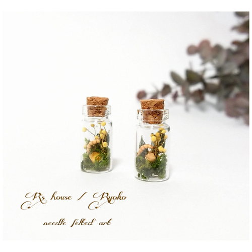 羊毛フェルト 人形『 ショウガラゴ ( Bushbaby ) / 手のひら