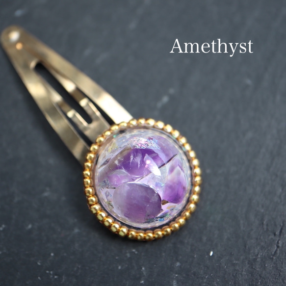 紫水晶樹脂 [石紋] 珠子 天然寶石 寶石 誕生石 寶石 第1張的照片