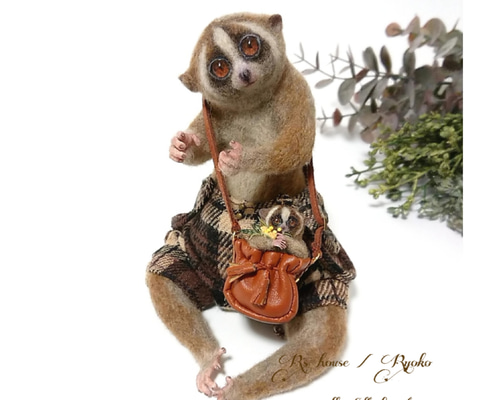 羊毛フェルト　スローロリス 7f96293672a1167fd96395f1505097